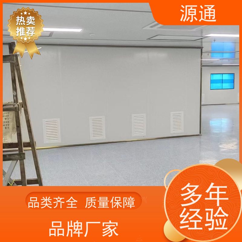 今日更新： 中堂 钢化玻璃隔墙 无尘车间 外观光滑