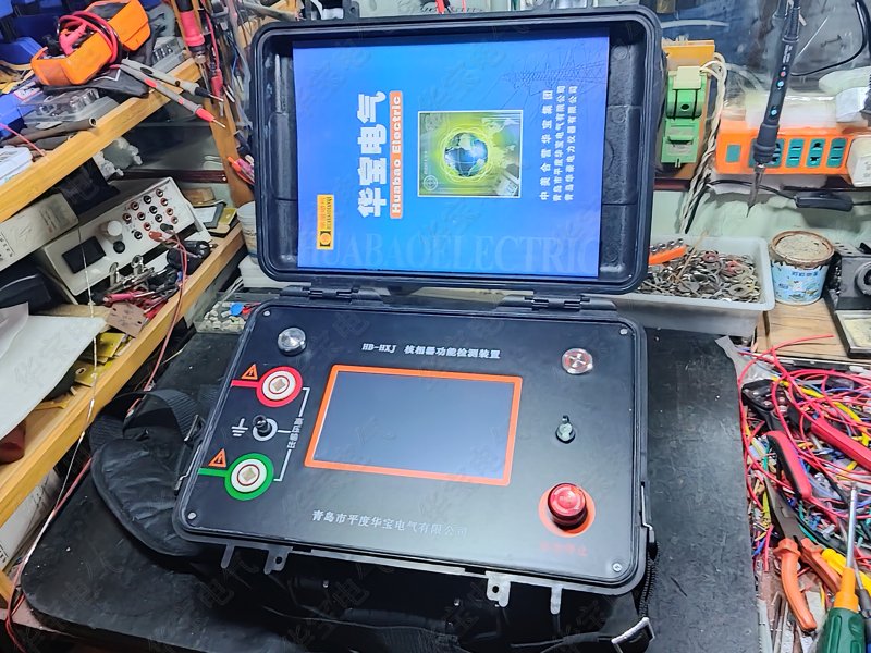 核相器检定装置 输变电线路相角判别器校准仪 HB-HXJ 华宝电气