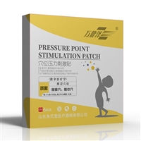 小儿贴厂家招商，小儿蜂蜜贴定制贴牌OEM