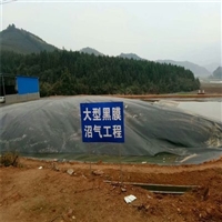 养猪污水池防水使用0.4mm防渗膜的原因