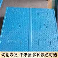 中天 电力盖板 变电站弱电房防火墙适用 承压力强 可塑性好 耐冲击