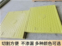 中天 电力盖板 隧道盖板 耐用性强 耐酸碱腐蚀 耐寒耐冻耐高温