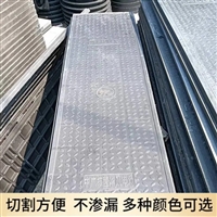 中天 隧道盖板 应用范围广 纹理清晰 电力盖板 室内室外防风防沙