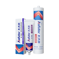 卡夫特k-705硅胶，金属玻璃塑料粘接胶水，开关电源电路板灌封胶