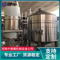 高纯度伏特加蒸馏设备 高度酒酿酒生产线 全自动酒类灌装机