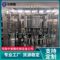 白酒/果酒/伏特加酿造设备 智能控温发酵+蒸馏一体设备 中意隆