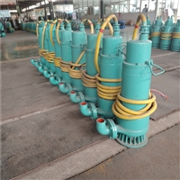 BQS矿用隔爆排沙潜水泵 大流量矿洞排水污水泵 