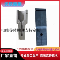 陕西电缆熔接头厂家  厂家