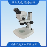 TW-SZ650双目体视显微镜 实验室工业工厂检测 连续变倍体视显微镜