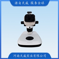 TW-SZ680双目连续变倍体视显微镜 实验室诊断分析 高清观察显微镜