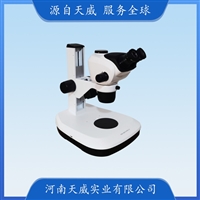 TW-SZ810双目连续变倍体视显微镜 动物植物解剖 可配多种底座
