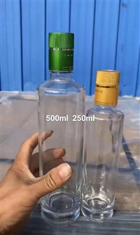 销售玻璃橄榄油瓶