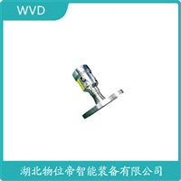 GUL30A雷达物位传感器 WWD