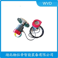 706-512A-010/7CS-1100-A2N-20-145PA导波雷达物位计  WWD