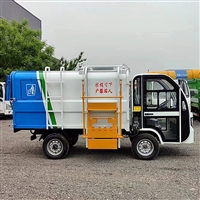 久达电话垃圾车批发全知道