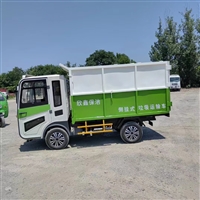 山东垃圾车功能