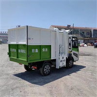 山东电动垃圾车价格全解析
