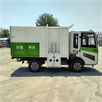 山东垃圾车出厂价