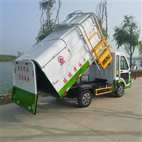 道路垃圾车功能