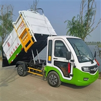 小区垃圾车价格