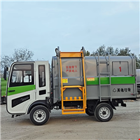 压缩垃圾车厂家