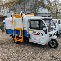 山东垃圾车厂家