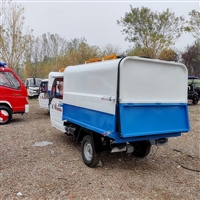 垃圾车电动出售