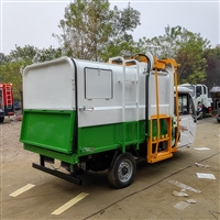 校园垃圾车厂家