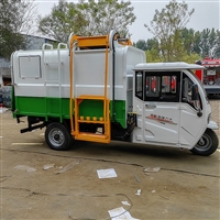柴油垃圾车出售