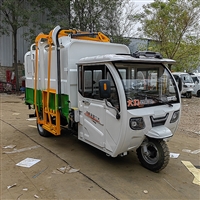 垃圾车电动厂家