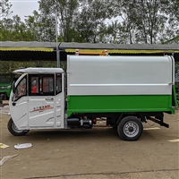 山东垃圾车哪家好