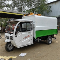 山东垃圾车销售