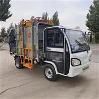 电动垃圾车转运车功能