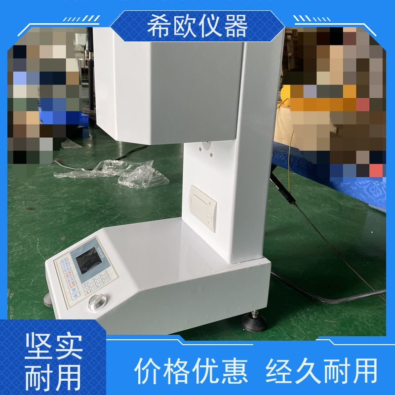 塑料颗粒熔融指数仪 熔指数测定仪 熔体质量流动速率 厂家现货