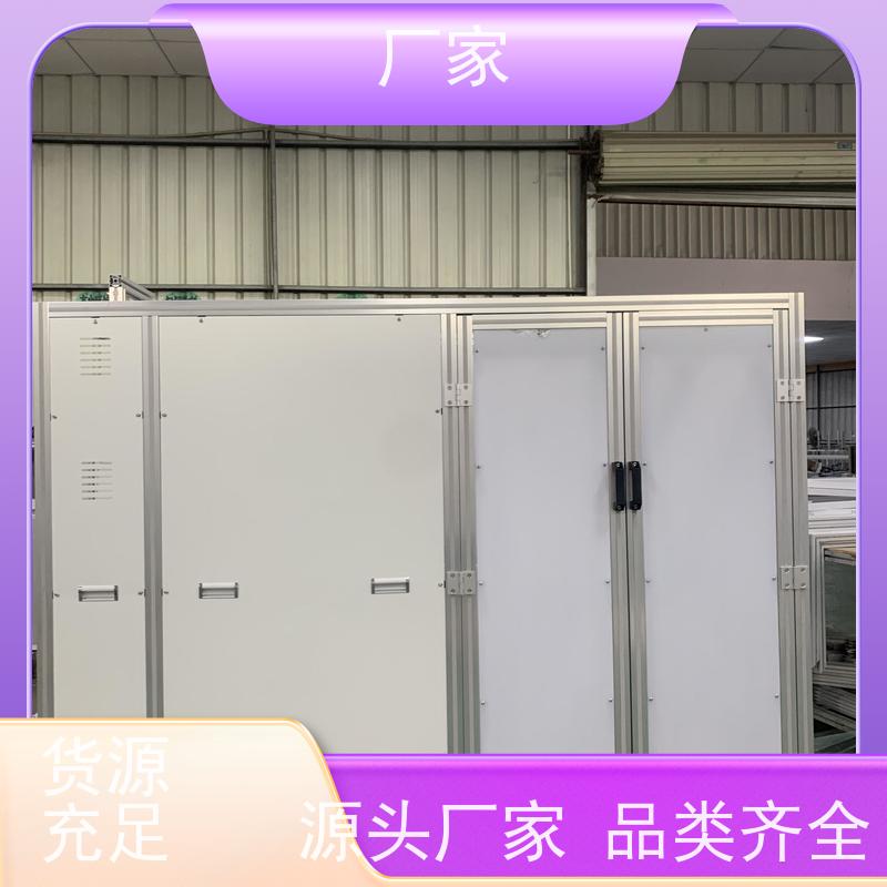 国标铝型材自动化机架车间用货架定制DIY厂商