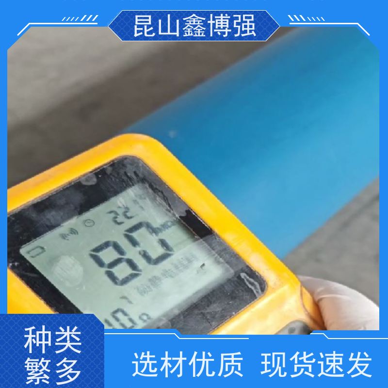 丁基粘尘胶辊 鑫博强 造纸印刷 覆膜机粘尘辊 包胶辊定做 来料加工