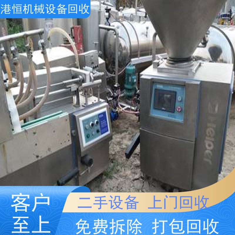 佛山回收二手果酒苹果醋灌装生产线设备 收购喷淋式杀菌锅灭菌设备