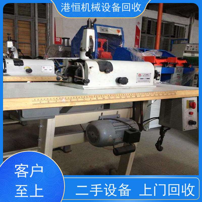 潮州收购二手食品机械单螺杆膨化机设备 收购自动加捻收卷机塑料辅机