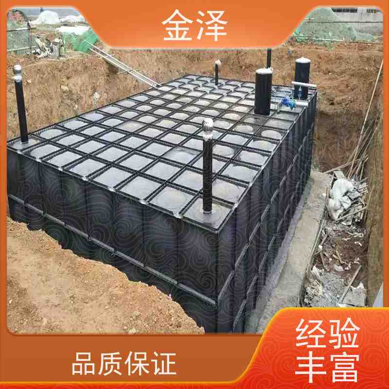 װ��ʽ���ϰ� ��ʽһ�廯��վ ʹ����� ��ԥ��