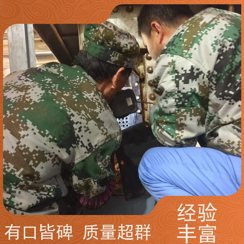 庆阳中央空调空气能冷却塔清洗经济实惠 不锈钢酸洗钝化膏