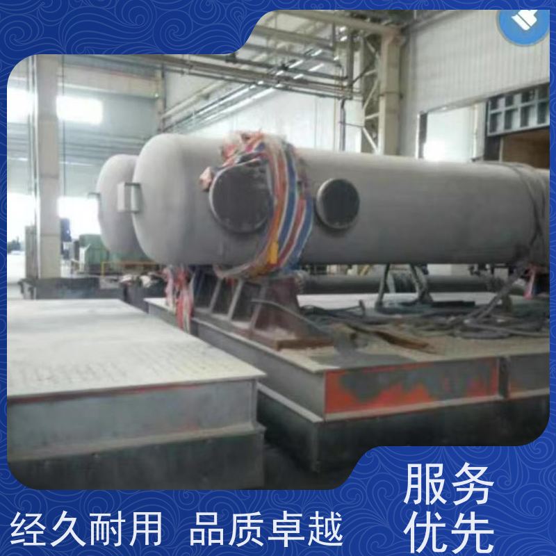 天水清洗不锈钢设备全方位无垢 空气能防冻液循环水阻垢剂