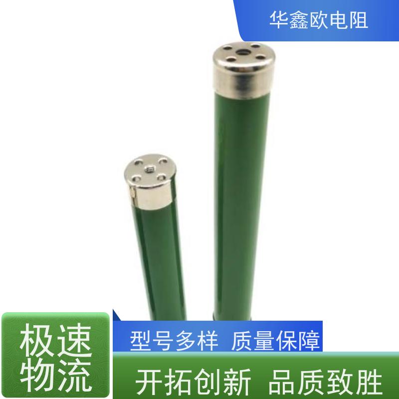 华鑫欧 源头工厂 RI81高压玻璃釉电阻 1W 阻值470K