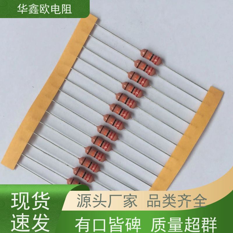 HXO 品质保证 RI86高压片状电阻 50W 阻值470K