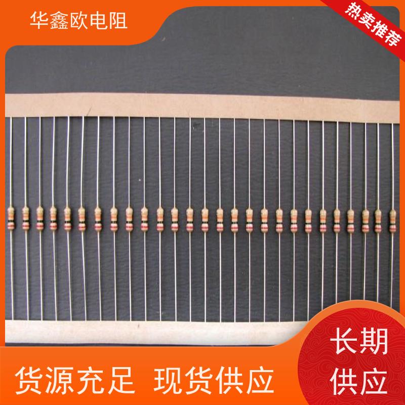 华鑫欧 源头工厂 CF电阻 3W 阻值220K