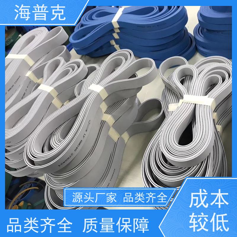 海普克 饼干糖果生产线 支持加工 流水线轻型工业 输送带