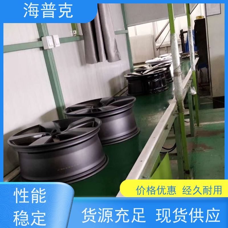 海普克 电子厂包装流水线 支持快速组装 水泥发电用料 带式输送机