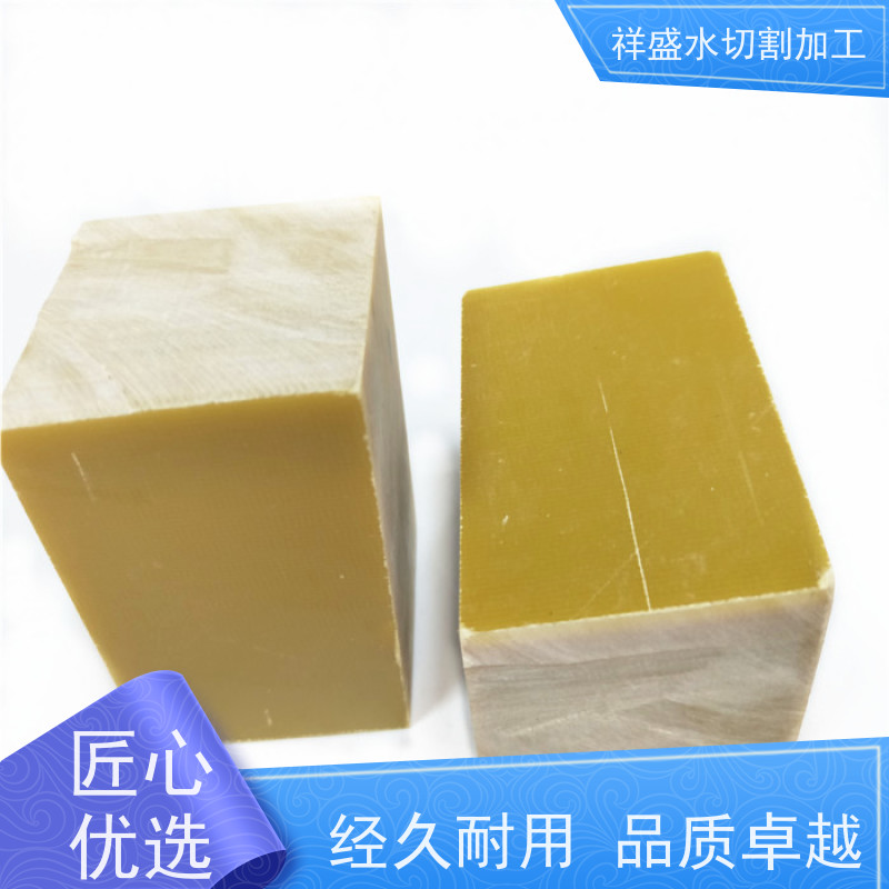 祥盛水切割金属加工 瓷砖大理石水切割加工 AC五轴水刀 祥盛