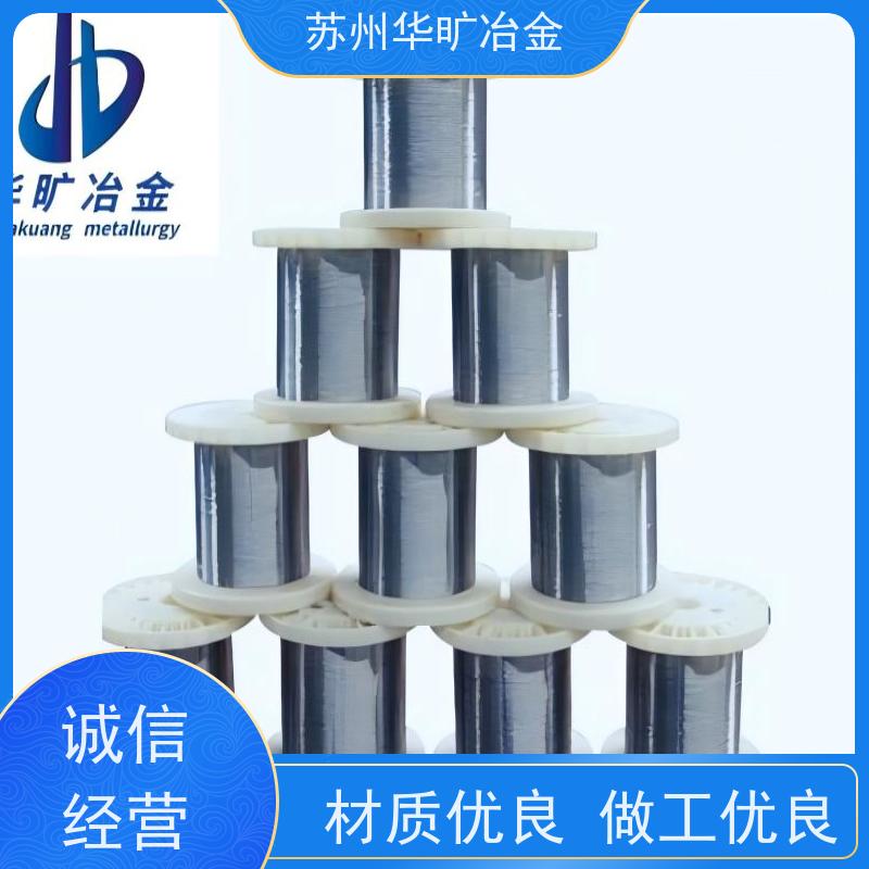 弹簧用耐腐蚀不锈钢丝 光亮线氢退丝 直条弹簧丝 生产厂家 304N/302B