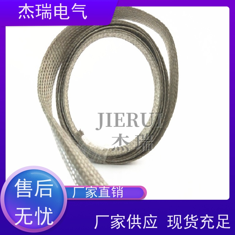光纤电缆镀锡铜网套 针织金属屏蔽网带 电池超薄吸锡带 防波套
