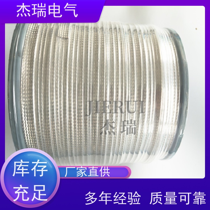 不锈钢丝编织网管 金属编织屏蔽套管 穿线金属带 规格多样